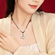 China Gold (Oro de China) Little Pang Fu Ping Un collar de plata de pie para mujeres Paceras tranquilas tranquilas para el regalo de cumpleaños de San Valentín para la novia y su esposa Qiankun Circle Pang Fu Collar de cuerda trenzada [Jingsuda]