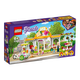 【8成新】乐高(LEGO)积木 好朋友系列41444 心湖城有机咖啡厅6岁+过家家儿童玩具 女孩 生日新年礼物 1月上新