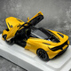 AUTOart1 18 McLaren McLAREN 720S simulated static car model birthday gift yellow 76070 in stock