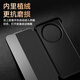 皇上请进 【磁吸翻盖】适用华为mate60pro手机壳Mate60pro+保护套真素皮智能视窗超薄全包防摔商务外壳 Mate60pro/pro+【玄黑色】丨磁吸翻盖