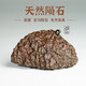Hanzhu Gangou Dragon Scale Universe Fallen Product Handle Pieces Strong Magnet Ornament Each weighs more than 60