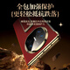 乐蔻【中轴全包 | 支架腕带】华为mate x6手机壳X5典藏版腕带万向金属支架折叠屏全包防摔简约保护套 升级磁吸真皮翻盖【寰宇红】腕带金属旋转支架 华为matex6/典藏版通用