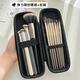 Youpin makeup brush storage bag large capacity women's portable 2023 new travel products special eye shadow brush powder brush pen bag large size (excluding brushes) 20.5*7.5cm