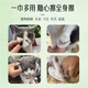 瑞德医生 宠物泪痕湿巾猫咪狗狗湿纸巾擦眼睛去眼屎眼部耳垢清洁免洗120片