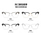 MOLSION Mosen glasses Xiao Zhan same style eyebrow line half frame myopia mirror frame MJ6195