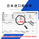 年轻态老光眼镜女时尚TR90舒适高清晰超轻进口老花镜D686 紫红色 +400度