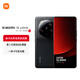 Xiaomi 13ultra Leica Optical Vollfokus Vier-Photos National Subvention 2K Ultra-Farben Vielseitiger Bildschirm 16+512 GB Schwarz 5G Mobile National Subvention
