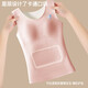 New girls' growth period thermal vest for girls, German velvet, older children's underwear with breast pads for junior high school students, autumn and winter, purple + purple + pink, 3 pieces A08# XL 90-105Jin Jin is equal to 0.5 kg