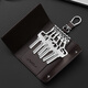 Mashalanti Schlüsselbeutel Herren Taille Hanging Schlüsselbund Mehrzweckauto Key Bag Card Bag Praxis Geburtstagsgeschenk für den Freund BROUND BRAUG