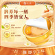 许小美燕窝枇杷鲜炖壹颗梨礼盒即食营养代餐 燕窝枇杷烤梨258g*6碗