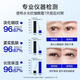 Haiyangzhizun crema de ojos para hombres Fade Líneas finas de los ojos Círculos de los ojos Refirmantes de la crema fina de la crema para hombres Bolsa de los hombres Ojo ojo ojo ojo esencia ESSENCIA Regalo ZSEA [20% Usuarios Seleccionar] Crema de ojos 20G