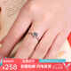 Pt950 Platinum One Carat Diamond Ring Proposal Ring Classic Six Claws Live Mouth Valentine's Day Gift for Girlfriend Six Claws 50 Points/D Color/VVS/GRA Certificate-Luxury Style Live Mouth Adjustable
