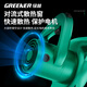 Green Forest 1000w blower blower blower dust gun high-power blower and suction blower infinitely variable speed