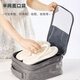 Yilu Travel Shoe Storage Bag Storage Bag Hanging Box Portable Portable Business Travel Storage Shoe Box Gray
