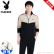 Playboy Official Pure Cotton Sports Suit Men's Casual Two-piece Jacket Cardigan Sweater Men's Running Pants Clothes Set 980 Khaki Jacket + Pants