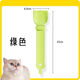 Junkiss cat feeder cat strip squeeze artifact pet liquid snack spoon meat puree cat food feeding spoon long handle spoon off-white cat strip feeding artifact