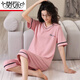 
Modal pure cotton pajamas for women in summer short-sleeved cropped pants set loose spring and summer can wear home clothes outside. Short-sleeved cropped pants 681 L Recommended 98-115Jin [Jin equals 0.5 kg]