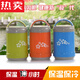 Ukan Deutsch importiert Qualität Isolierung Lunchbox Glas Innerer Liner Doppelvakuum Ultra langer Isolierung Barrel Bento Tragbares Großkapazität ohne Farbe [9734] 1l