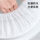 Jinghui Sichuang disposable toilet seat covers 50 pieces individually packaged universal waterproof toilet cover travel hotel dirty toilet cover