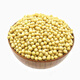 Hongyun Natto Special Sojabohnen Sehr kleine 690 kleine Sojabohnen Bauern eigene Tähne Speziales Goldene Bohnen Special für Natto 690 Small Golden Sojabohnen Net Gewicht One Jin [Jin entspricht 0,5 kg]