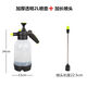 Small watering can, air pressure watering can for disinfection, spray bottle, gardening household watering can, small sprayer for watering flowers, thickened and transparent (comes with extended nozzle)