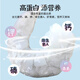 GUO LIAN platinum shrimps without artificial water retaining agent, net weight 2Jin Jin is equal to 0.5kg, 112-132 pieces, Jingdong shrimp quality assurance