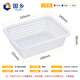 Guxiang rectangular plastic basket large thickened turnover basket organization basket toy sundry clothing storage basket vegetable washing basket white No. 3 basket 320*240*98mm 2 pieces
