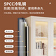 Shengnai steel bookcase glass door dustproof bookshelf storage cabinet wrought iron storage cabinet living room storage cabinet home display cabinet