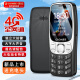 金立（Gionee）老年人手机4G全网通 超长待机老年机 大字大声大按键大屏学生备用功能机双卡双待G320 黑色