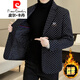 Pierre Cardin Plaid Woolen Suit Men's 2025 Winter New Slim Fit Cotton Thickened Warm Short Woolen Small Suit Jacket Black Thickened Cotton XL 120-135Jin Jin is equal to 0.5 kg