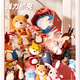 
Sugar Mite Large Claw Machine Playing House Children's Toy Clip Doll Household Game Machine Boy Girl Gift