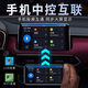 Новый доллар подходит для Suzuki auchan Qiyue Swift Tianyu Alto Navigation Central Control Display с большим экраном реверсирующего изображения All-In-One Machine Wi-Fi версия (1+32G) со звуком DSP (установлен на вас самим) (экран IPS 1280x720)