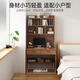 First Forest computer desk desk bookshelf integrated table home study table writing desk bedroom student writing desk small apartment table three-layer single table hazy walnut color 80cm self-assemble