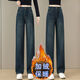 Xiadian Sutra Queen (SE.PSTP) plus velvet thickened narrow version wide-leg jeans for women in autumn and winter 2025 new high-waist retro slimming straight pants 689-Retro blue thickened plus velvet S recommended 80-95Jin [Jin equals 0.5 kg]