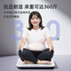 Lenovo Electronic Scale Human Body Waage Haushalte Gewichtsgrad Genauer Gewichtsverlust Hochgenauige intelligente Skala Mint Green USB -Ladungsmodell