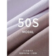 MODAL 3 Sous-vêtements modaux pour les femmes entrejambe antibactériens confortables sans marques et hauteur de la taille de la taille et de l'abdomen et de la fermeture de l'abdomen et de l'abdomen-fermes et de l'abdomen-fermeture et de l'abdomen et de la jin et de l'abdomen] couleur 3 xl appropriée [110-130jin [Jin équivaut à 0,5 kg]]]