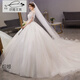 Orihime one-shoulder light wedding dress 2025 new temperament main yarn bride summer cover thick arms floor-length large tail princess style tail style standard mid-waist veil bustle one size XL size recommended 120Jin Jin is equal to 0.5 kg or less