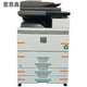 Sharp MX754 654 6508 7508 623 753 Высокоскоростной черно-белый копир беспроводная сеть A3 Печать 623/753 (фрахт на оплате) Официальный стандарт