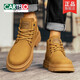 Cartelo Bumblebee Martin Boots Herrenschuhe Frühling und Herbst Britische Wind High-Top Wüstenstiefel Herren Kicking Big Yellow Stiefel Lederschuhe gelb 39