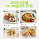 Pastoralism Baby Fruit Whole Wheat Bread No Sugar 0 Reduce Special Fat Meal Replacement Breakfast Bread Fully Coarse Grain Snacks 50g*6 Bags