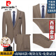 Pierre Cardin high-end pure wool suit men's autumn and winter middle-aged business formal slim fit suit dress suit khaki one button suit + trousers + vest 4XL 195 size
