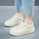 Pull back to the Four Seasons 2024 latest Internet celebrity popular casual shoes for women, genuine leather white shoes, spring sports versatile casual women's shoes, bear taller and slimmer, not tired after standing for a long time, beige 35