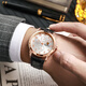 Watch men's fully automatic movement quartz watch strap business men's watch brown