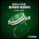Zhuojing Dawu Line Group Dalima main line fish hook tied set finished anti-biting line PE fishing line and fish gear supplies 6.3 meters (2 rolls) Dali Ma tied line group main line No. 2.5/sub-line No. 2.0/hook No. 6