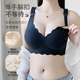 Catren Nursing Bra Anti-Sagging Push-up Postpartum Breastfeeding Special Pregnancy Large Size Front Button Bra Skin Color L (Recommended 120-135Jin Jin equals 0.5kg)