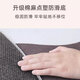 
Vianka round floor mat bedroom light luxury living room floor mat without washing and wiping floor mat computer chair study sound insulation swivel chair cushion Xingyan-14107-round 80cm*80cm (round)