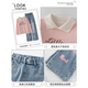 Youyyou 1 point Girls Internet Celebrity printemps and umnom style street costume de nouveau sweat de printemps pour enfants Big Children's Sweatshirt Jeans à la mode 4882 blanc 13042 Bleu [Style de printemps et automne] 140cm (recommandé 55-65 Jin [Jin équivaut à 0,5 kg])))