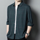 
Hengyuanxiang long-sleeved shirt men with wool spring and autumn business casual daddy top middle-aged and elderly winter thickened plaid shirt G15053 medium gray M [100-120Jin[Jin equals 0.5 kg]]