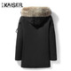 
Caesar; KAISER Men's Park Over Raccoon Fur Collar Mink Inner Nicot Men's Mid-Length Mink Coat Winter Luxury Men's Clothing Black 48 (170/92A)