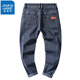 Jeanswest jeans men's versatile trousers men's 2025 new loose trendy brand Harem pants men 6621 black 33 two feet six